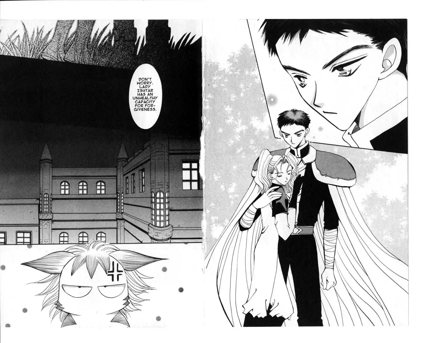 Vampire Game Chapter 52 12